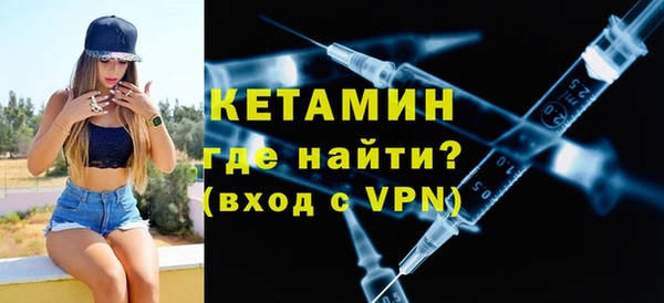 кокаин перу Заводоуковск