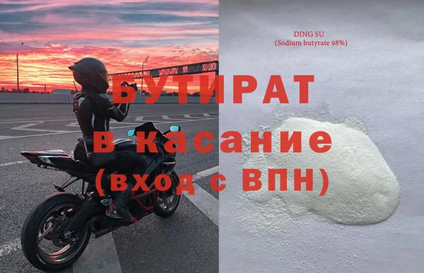 кокаин перу Заводоуковск
