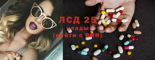 кокаин перу Заводоуковск
